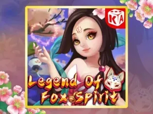 Legend of Fox Spirit screenshot